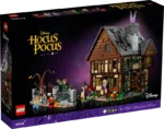 купить Лего Конструктор Lego 21341 Ideas Фокус-покус Диснея