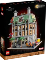 купить Лего Конструктор Lego 76218 Marvel Святая святых
