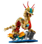 купить Лего Конструктор LEGO 80112 Other «Благоприятный Дракон» – luckybricks